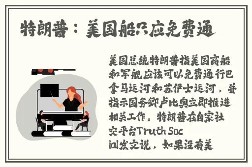 亚洲狼人伊人中文字幕